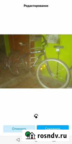 Велосипед Смоленск - изображение 1