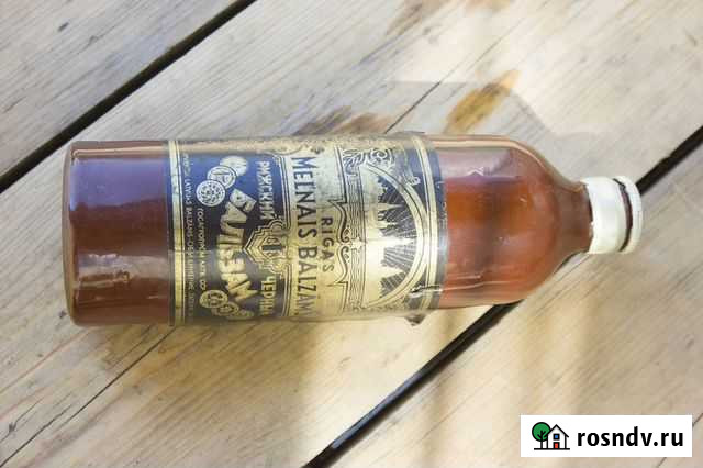 Бутылка из-под Рижского бальзама Улан-Удэ - изображение 1