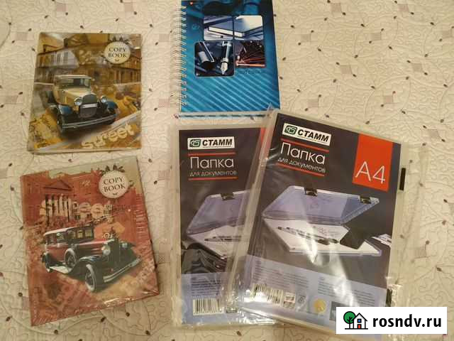 Блокноты, ежедневники, тетради Севастополь - изображение 1