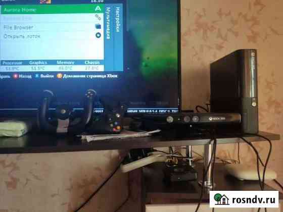 Xbox 360 freeboot Киров