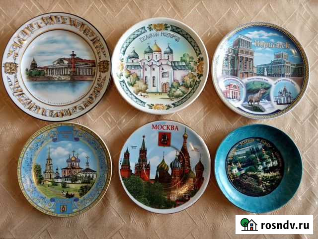 Тарелки настенные сувенирные Оренбург - изображение 1