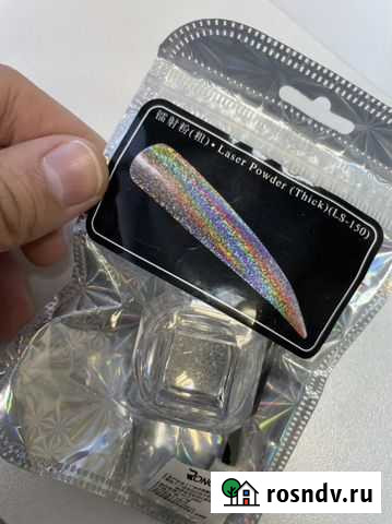 Втирка для ногтей Благовещенск - изображение 1