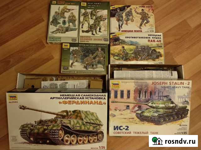 Сборные модели звезда Екатеринбург - изображение 1