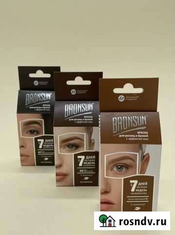 Краска bronsun, пинцет Solinberg Калининград - изображение 1