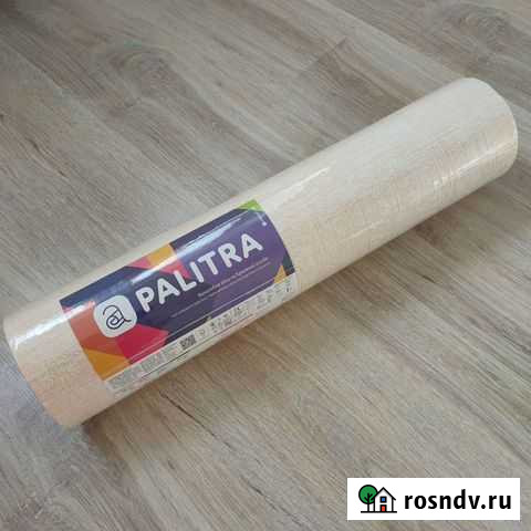 Обои виниловые на бумажной основе Магнитогорск - изображение 1