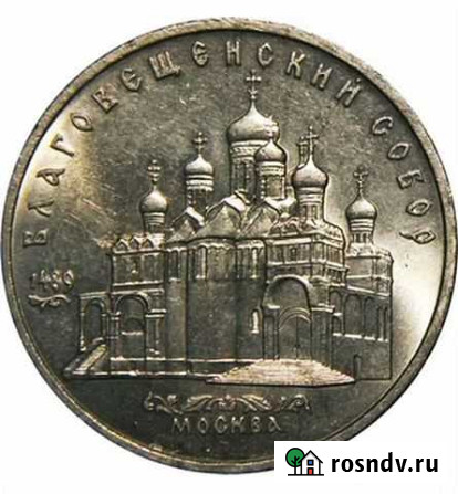 Благовещенский собор 5р Искитим - изображение 1