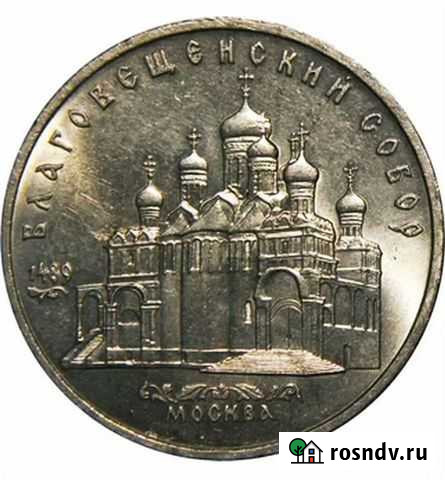 Благовещенский собор 5р Искитим - изображение 1