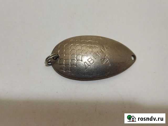 Блёсна Двина, завод Балтика, СССР Абинск - изображение 1