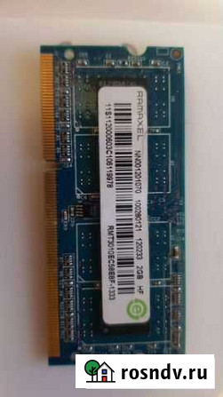 Оперативная память ddr3 для ноутбука Мурманск - изображение 1