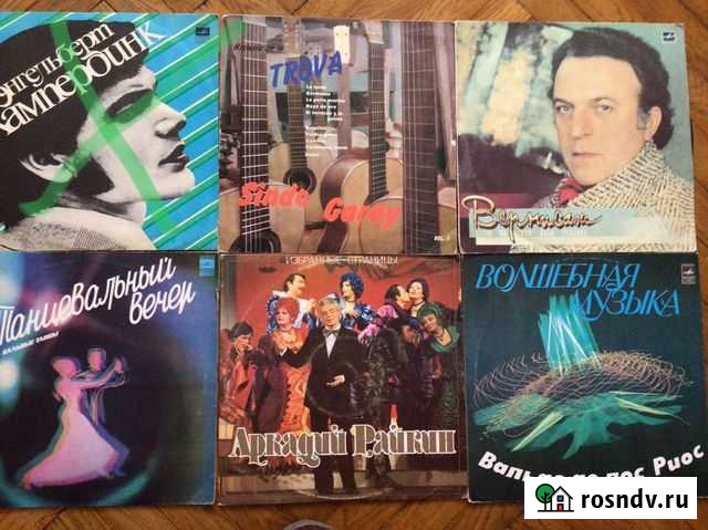 Виниловые пластинки Краснодар - изображение 1