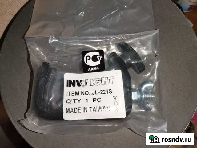 Струбцины для световых приборов Тольятти - изображение 1