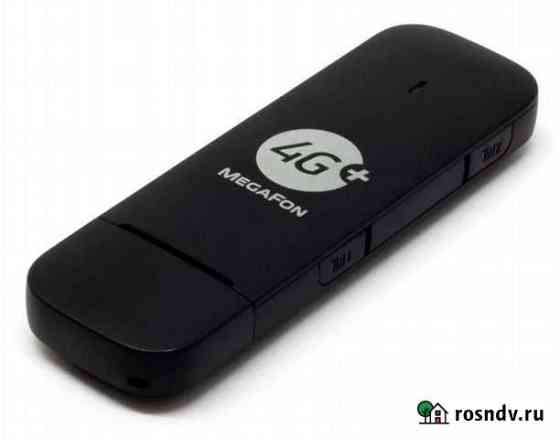 Модем huawei E3372h-153 4G/LTE Белгород
