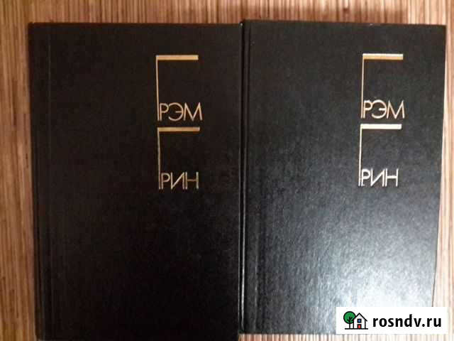 Продам или обменяю книги Энгельс - изображение 1