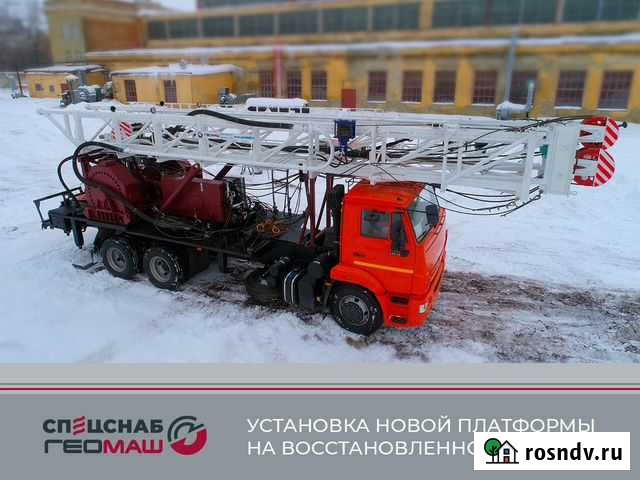 Роторная буровая установка урб-40 Чита - изображение 1