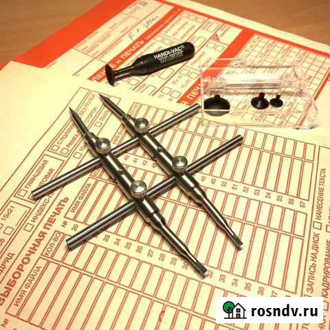 Ключ для объектива Нижний Новгород - изображение 1