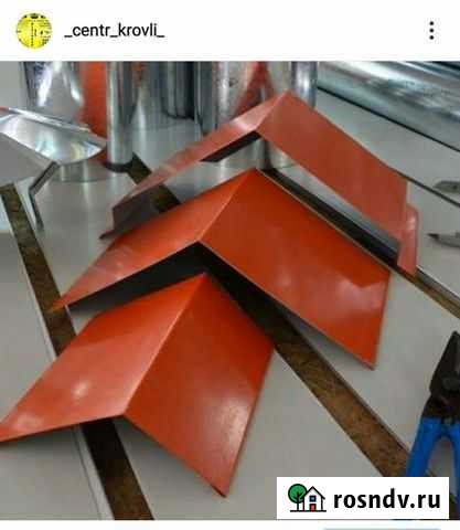 Жестяной цех Ленинкент - изображение 1