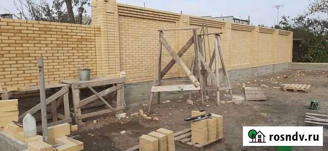 Строительство Новоалександровск - изображение 1