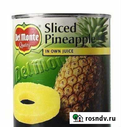 Ананасы 820 гр Новомосковск - изображение 1
