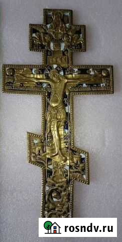 Крест Распятие Христово.Первая половина хх века Энгельс - изображение 1