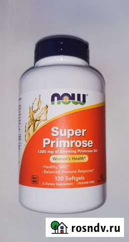 NOW Super Primrose бад Масло примулы Воронеж - изображение 1