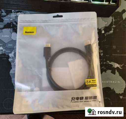 Кабель hdmi 8K Казань