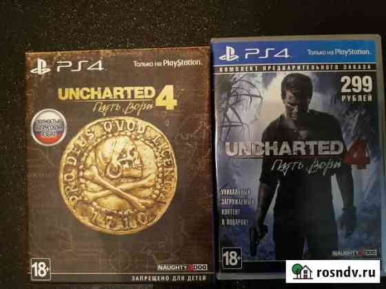 Uncharted 4 (PS4) Чита