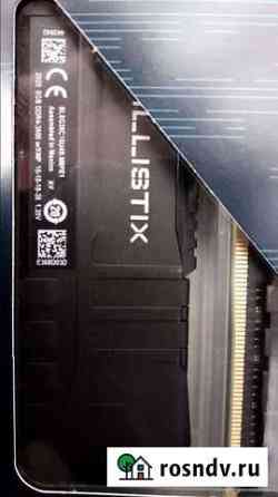 Оперативная память ddr4 16gb Каменск-Уральский