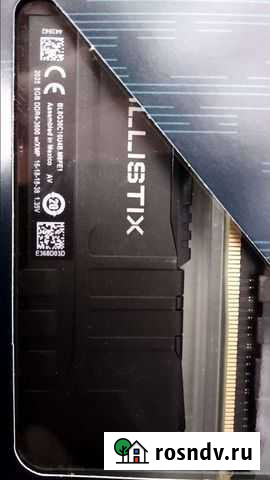 Оперативная память ddr4 16gb Каменск-Уральский - изображение 1