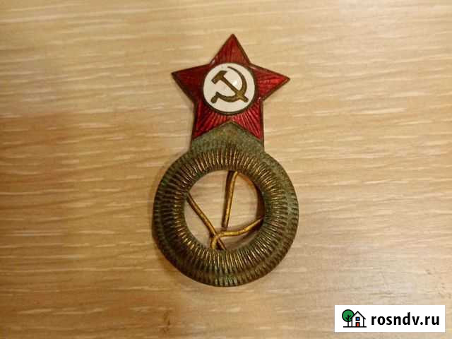 Кокарда вмф СССР Таганрог - изображение 1