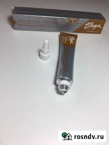 Хна и краска для бровей новые Саратов - изображение 1