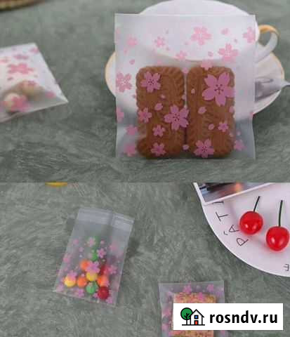 Пакетики для подарков Ярославль - изображение 1