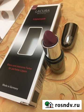Помада.Lacura beauty.Германия Симферополь - изображение 1