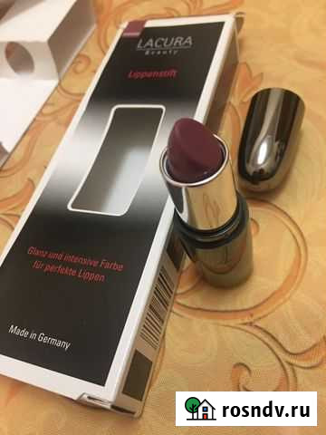 Помада.Lacura beauty.Германия Симферополь - изображение 1