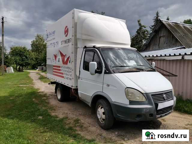 Грузоперевозки Вывоз строительного мусора Хлама Выгоничи - изображение 1