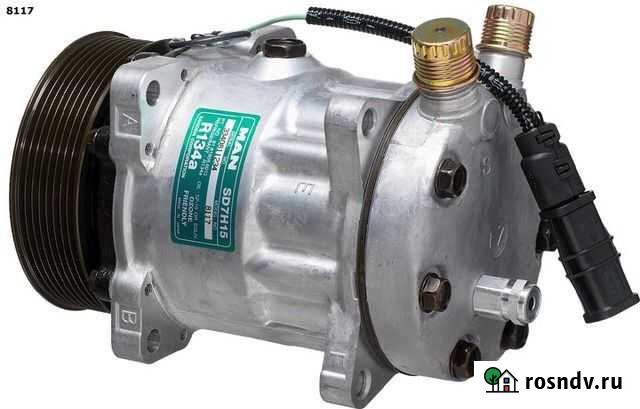 Автокондиционеры. Ремонт. Установка Краснодар - изображение 1