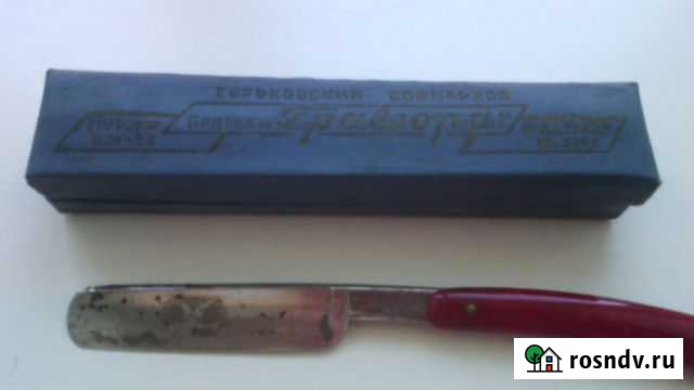 Бритва опасная Гравюра, Труд Вача Кызыл - изображение 1