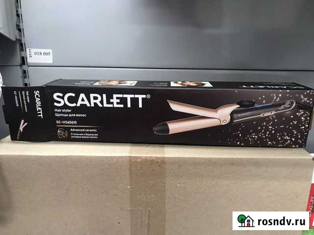 Щипцы для завивки Рязань - изображение 1