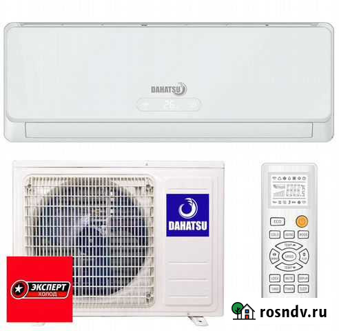 Сплит-система dahatsu-07 (20 кв) Симферополь - изображение 1