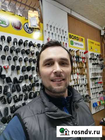 Открыть Машину Замок Дверь Пермь - изображение 1