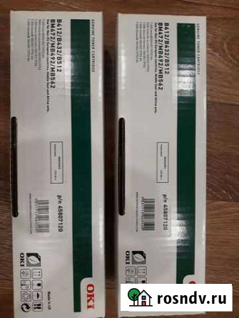Картридж новый OKI 45807120 Барнаул - изображение 1