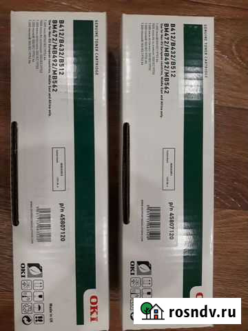 Картридж новый OKI 45807120 Барнаул - изображение 1