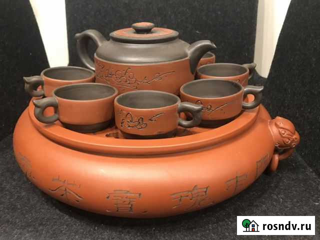 Набор для чайной церемонии Китай Тюмень - изображение 1