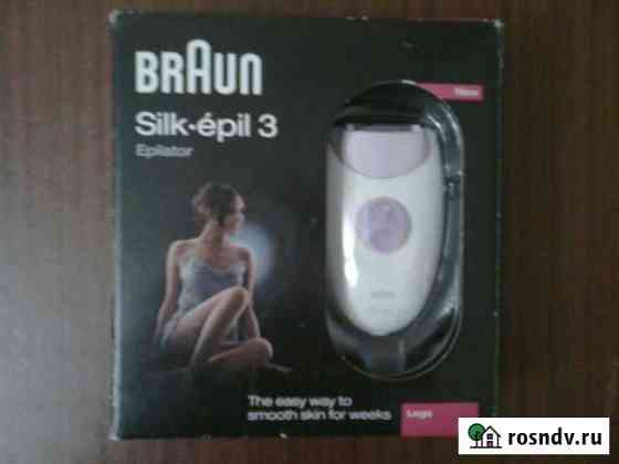Эппилятор braun Владимир