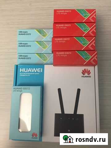 4G Модем и 4G WiFi роутер Пермь - изображение 1