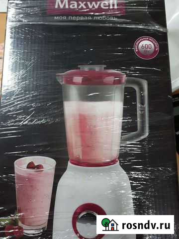Блэндер Максвэл настольный Тула - изображение 1