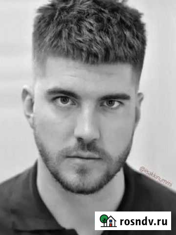 Мужчина на час Петропавловск-Камчатский - изображение 1