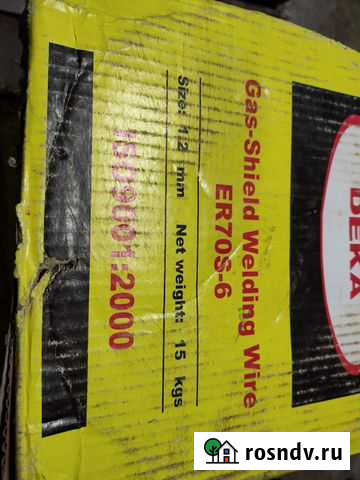 Сварочная проволока 1.2мм. Катушка 15кг Нерехта - изображение 1