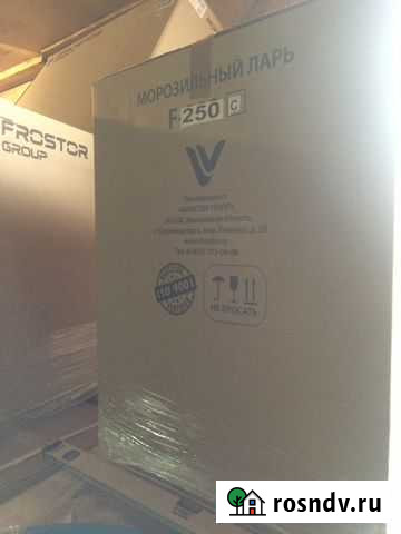 Ларь морозильный новый стекло 250 Нижний Новгород - изображение 1