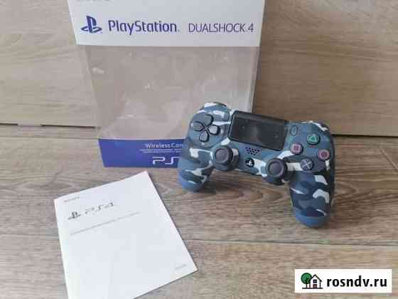 Джойстик на PS4(синий камуфляж) Томск