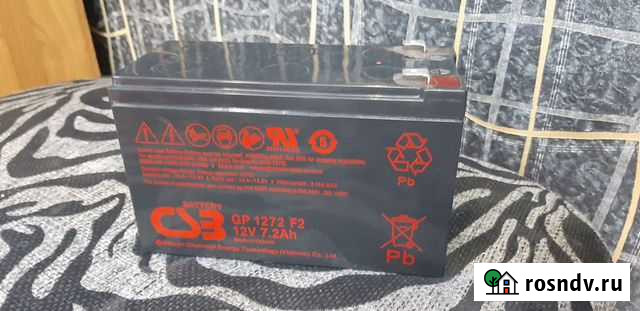 Аккумулятор для бесперебойника Новошахтинск - изображение 1